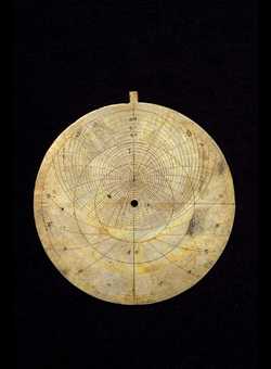 astrolabe part (photo)