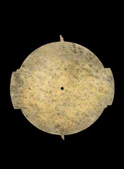 astrolabe part (photo)