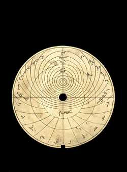 astrolabe part (photo)