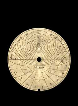 astrolabe part (photo)