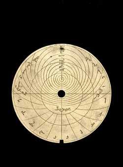 astrolabe part (photo)