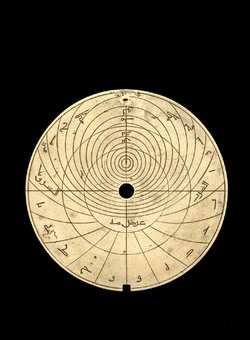 astrolabe part (photo)