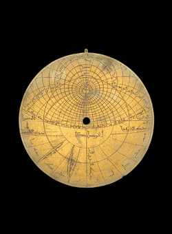 astrolabe part (photo)