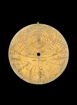 astrolabe part (photo)