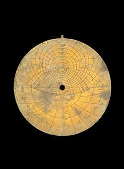 astrolabe part (photo)