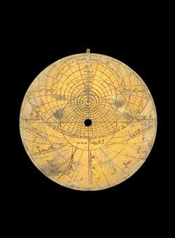 astrolabe part (photo)