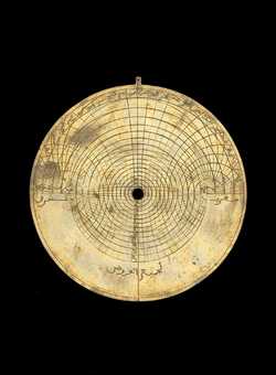 astrolabe part (photo)