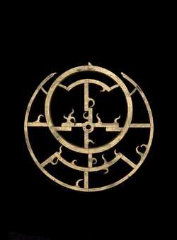 astrolabe part (photo)