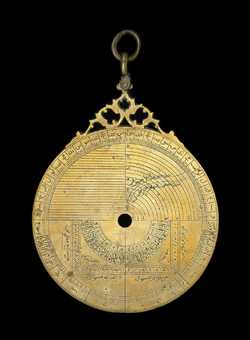 astrolabe part (photo)