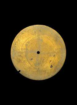 astrolabe part (photo)