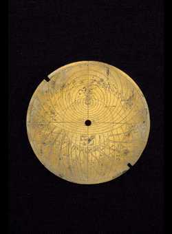 astrolabe part (photo)