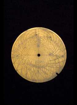 astrolabe part (photo)