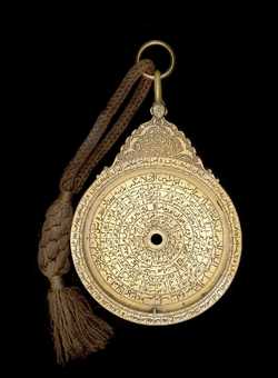 astrolabe part (photo)