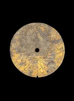 astrolabe part (photo)