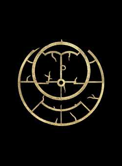 astrolabe part (photo)