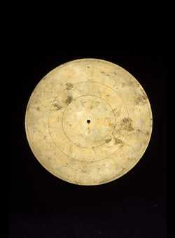 astrolabe part (photo)