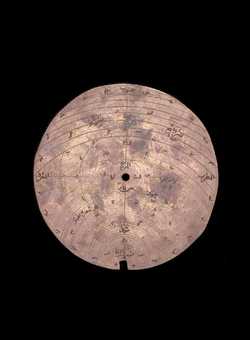 astrolabe part (photo)