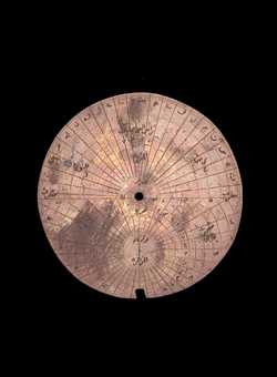 astrolabe part (photo)