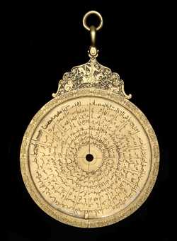 Front of astrolabe without rete or plates. Click to enlarge