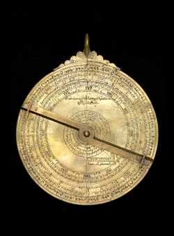 astrolabe part (photo)