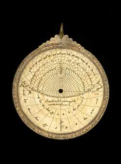 Front of astrolabe without rete or plates. Click to enlarge