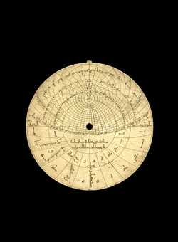 astrolabe part (photo)