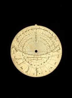 astrolabe part (photo)