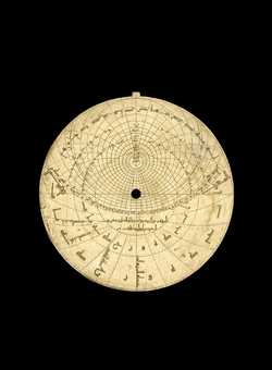 Image of the tympan or plate - click for larger version