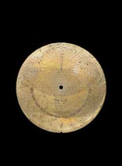 astrolabe part (photo)