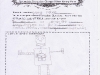 Gravy Robot by Chloe Chennells