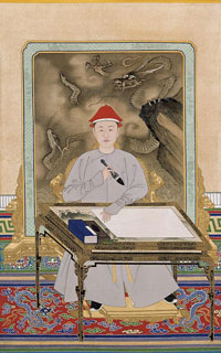 Portrait of the Kangxi Emperor