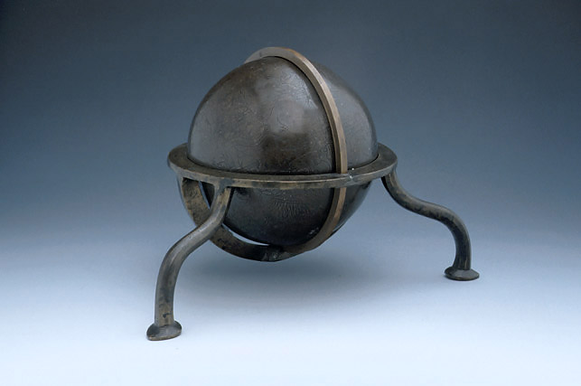 Large image of Inv Num 45247 - Celestial Globe Large image of Inv Num 45247 - Celestial Globe