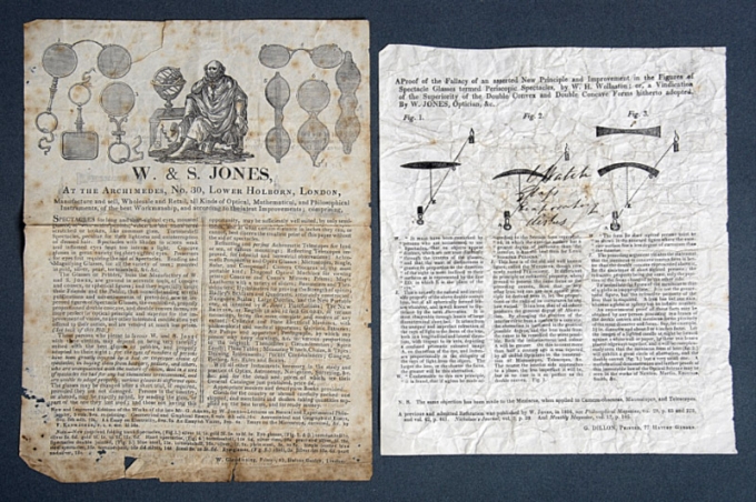 image of Trade Flyers