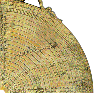 Back of an Islamic Astrolabe showing three prayer time lines