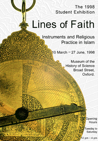 Poster for 1998 Student Exhibition
