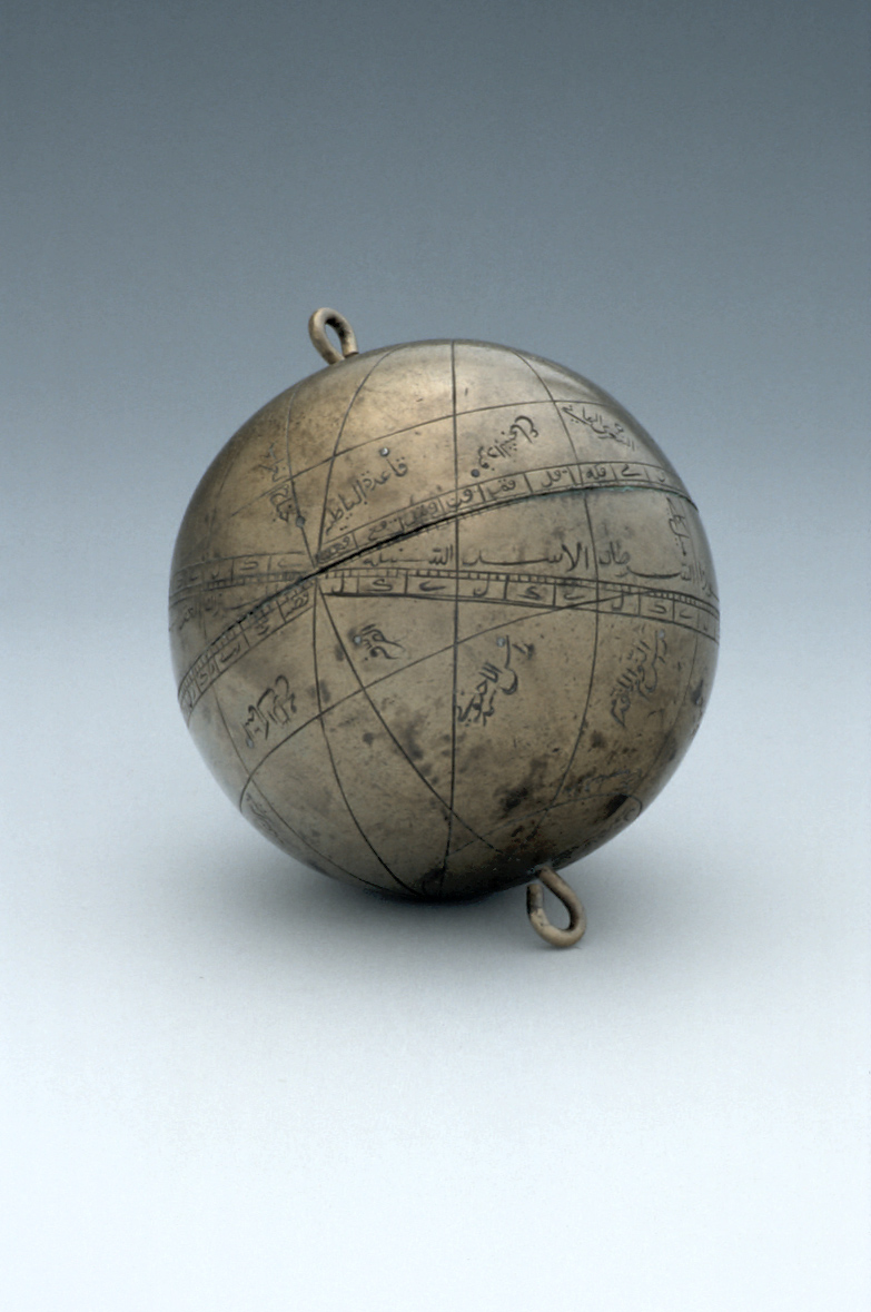 preview image for Celestial Globe, Indo-Persian?, c. 1700?