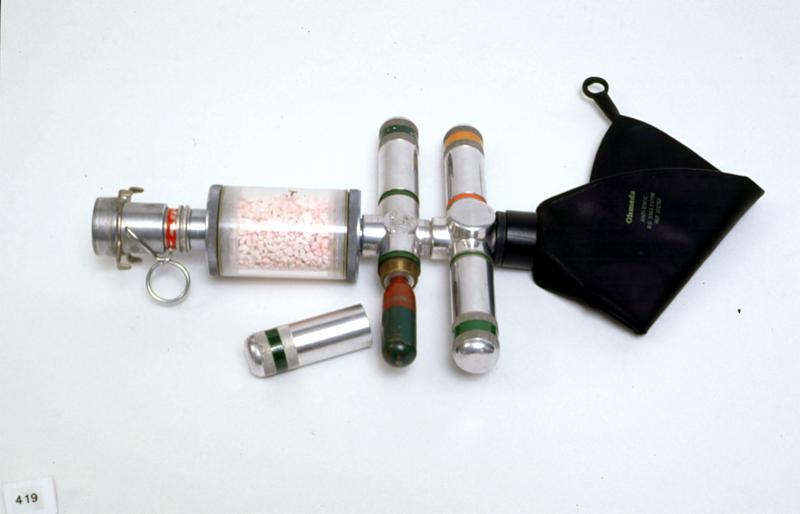 preview image for Unidentified Anaesthetic Equipment